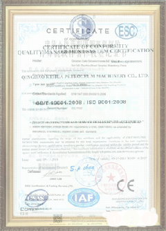 交口手绘地图设计稿示例